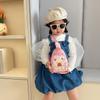 New Children's Breast Bag Cute Cartoon Change Messenger Bag Boys and Girls Outdoor Leisure Messenger Bag