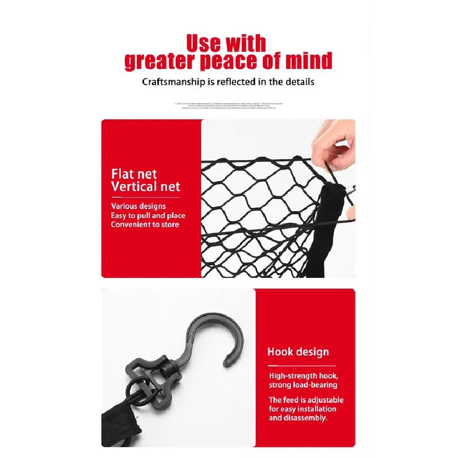 Для Haval Big Dog Dargo X H7 ~2025 Автомобильная сетка-органайзер в багажник, эластичная сумка для хранения багажа, Автоаксессуары