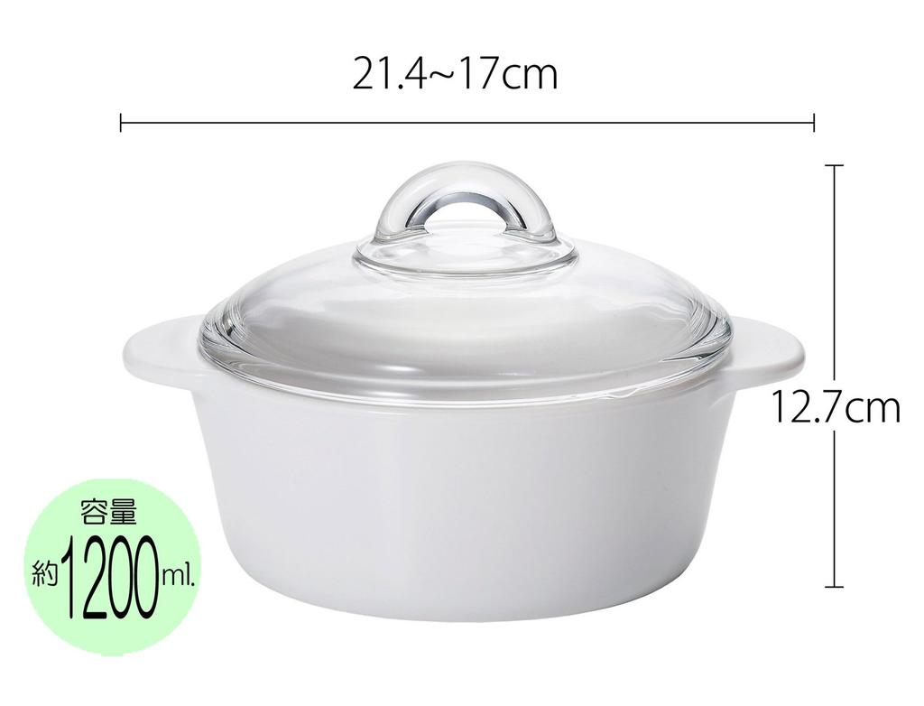 ADERIA Pot Glass Pot Cooker Cerabake Fire Cocotte Pot 1L White для открытого и [Антипригарное покрытие/Подходит для использования на открытом огне, в микроволновой печи, духовке/Керамическое покрытие] K-9461
