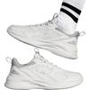Huili Men's Shoes, Men's Sneakers, 2026 Spring And Summer New Style White Shoes, Soft-Soled Running Casual Shoes, Light Gray, Size 39