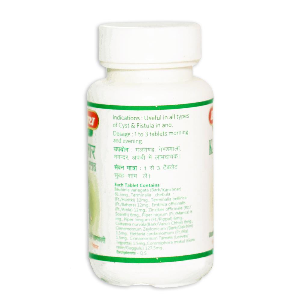 Kanchnar Guggul (80 Tabs), Kanchnar Guggulu, Baidyanath