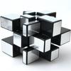 Пазл Mirror Speed ​​Magic Cube 3X3 для детей и взрослых, серебро