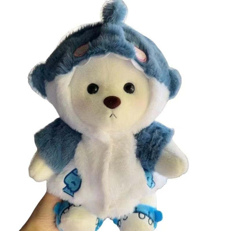 Плюшевая кукла-медведь Акула 30 см с капюшоном, кукла для переодевания Lina Bear Dress up Doll — обязательный подарок для пар на праздники и дни рождения