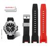 Новый силиконовый ремешок для часов из смолы для Casio Steel Heart GST-B100/S110/W300/400G GST-W300G Мужские Женские Водонепроницаемый Спортивный Ремешок