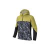 X National Geographic Outdoor Series Color Block Hooded Outdoor Jacket Men Jacket New-Green Printed 152416612-2