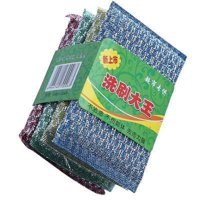 Посуда – Скребки и щетки для посуды