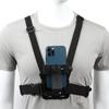 Hands Free Регулируемый держатель для нагрудного ремня для мобильного телефона Универсальный держатель для ремня безопасности Кронштейн для iPhone GoPro POV Vlog Mount