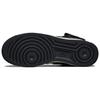 Nike Кроссовки унисекс Air Force 1 Mid 07 LV8 Our Force 1 черные, цвета слоновой кости DV1029-010