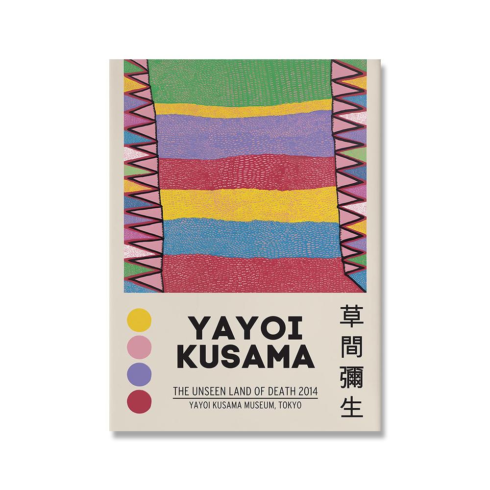 Яёи Кусама Японская выставка современного искусства Картина на холсте Плакат Современные цветы Тыквенные точки Глаза Декор для дома Настенные принты