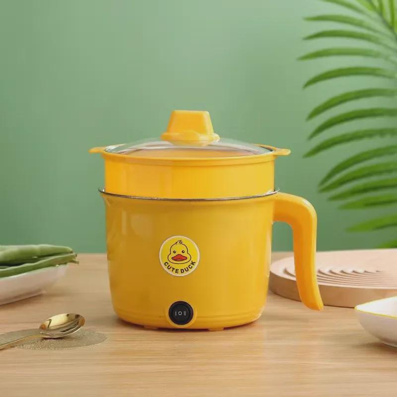 Маленькая желтая утка многофункциональная электрическая кастрюля с антипригарным покрытием и сковорода для общежития