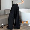 Women's 2026 Spring Strappy Blazer High-Waist Wide-Leg Drape Pants
