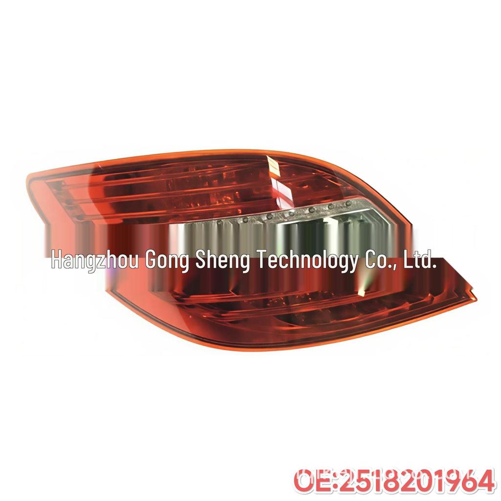 Совместимый задний фонарь для моделей Mercedes-Benz R-Class W251 2011-2017 гг. (2518201964/2518202064)