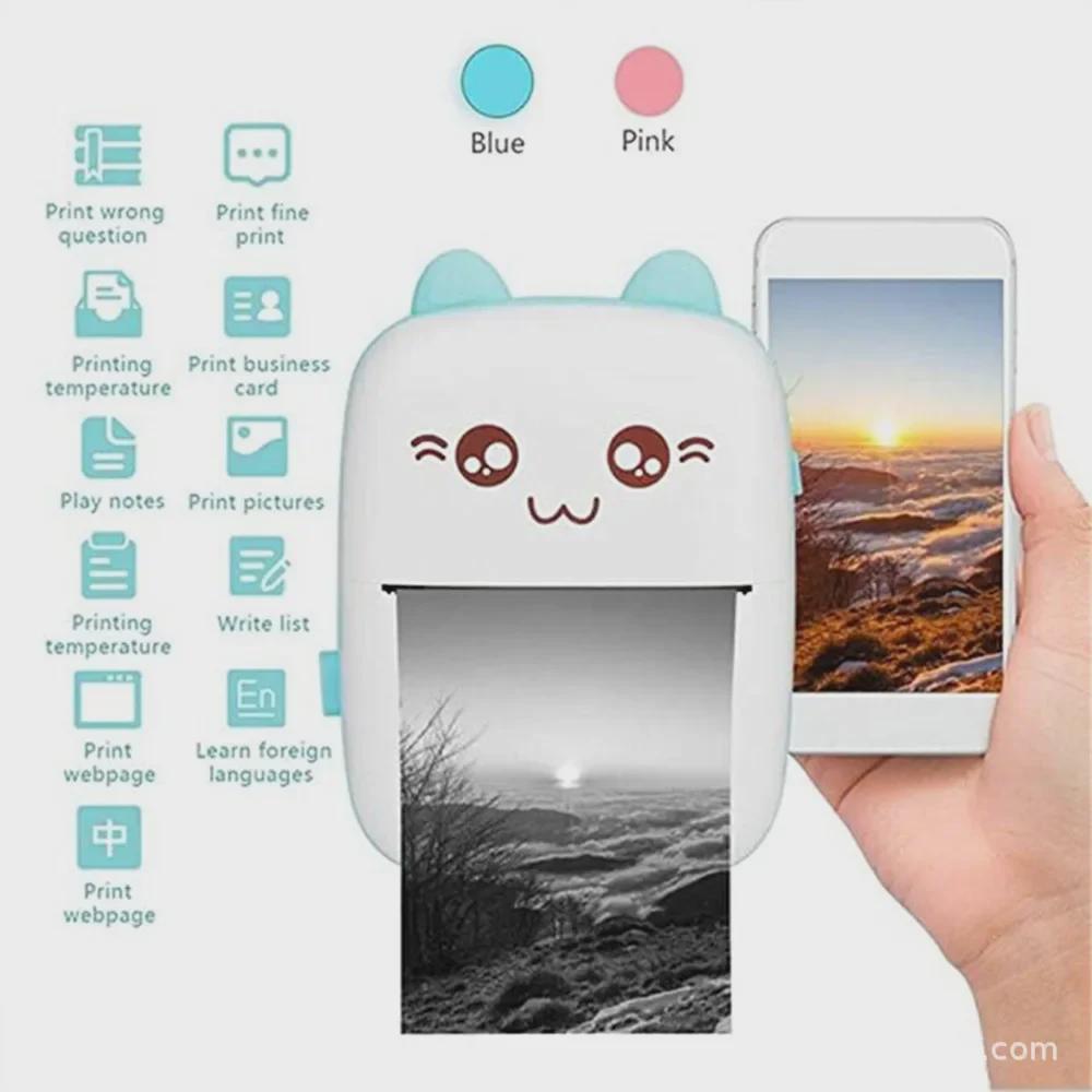 Компактный термопринтер Bluetooth для фотопечати — портативный и беспроводной для студентов и вечеринок