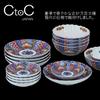 Ctoc Japan Small Bowl Multi Small Arita Ware Old Imari Roman Copy Набор из 6 предметов 9,1x3,2 см Персиковый-2