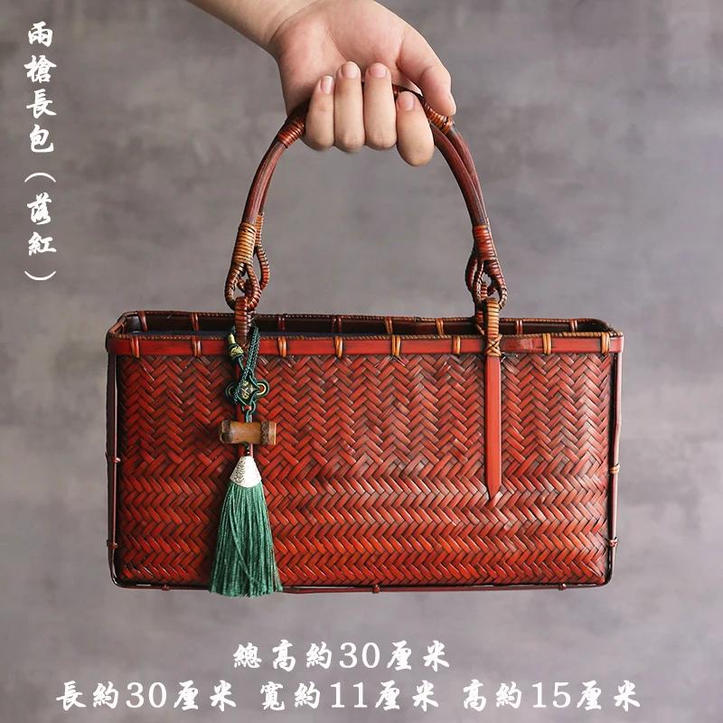 Японское плетение из бамбука, изготовление сетчатых сумок, старые сумки для хранения, чемодан-кейс для хранения чайного набора, удобная сумка-органайзер с ручкой