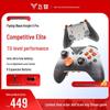Игровой контроллер Flydigi Black Warrior 5 Pro, издание Dragon Ball Z
