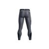 Under Armour Printed Letter Elastic Waistband Compression Tights Men Fitness Pants Peach Grey 1370663-012