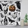 Готический Череп Тыква Шторка для Душа Хэллоуин Паук Ворона Бабочка Страшная Магическое Зелье Черно-белый Фестиваль Украсить