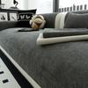 Universal Four Seasons Chenille Sofa Cover Anti-Pet Scratching Couch Protector Mat Wrap Side Living Room Carpet Defense