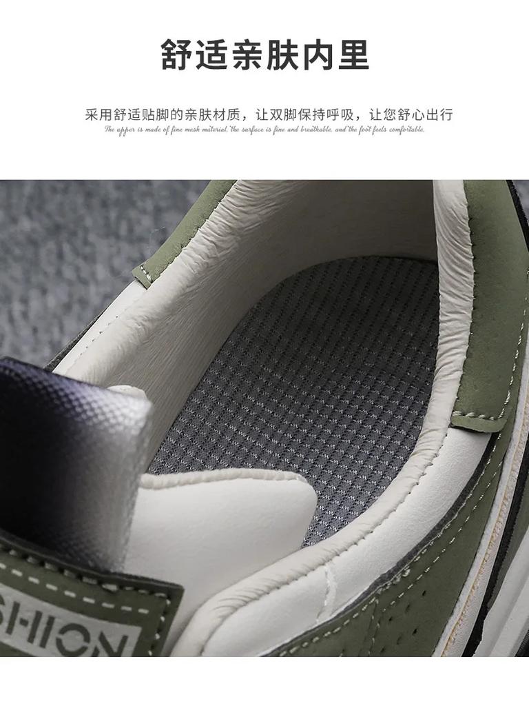 Мужская обувь Удобные повседневные кроссовки с мягкой подошвой Износостойкая нескользящая обувь для мужчин Легкая вулканизированная обувь для тенниса