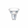 Ампула LEDspot MV GU10 4,9W 865 froid 120° Philips