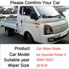 Бескаркасные резиновые щетки стеклоочистителя для Hyundai Porter II H-100 2004~ 2005 2006, аксессуары для очистки от снега