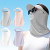 Breathable Sun Protection Mask UPF50+ Sunshade Face Mask Trendy Anti-UV Neck Scarf Summer