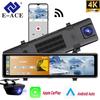 12 Inch 4K Carplay&Android Auto Car DVR Dash Cam Stream Mirror Video Recorder 1080P Rear View Mirror 5G Wifi/GPS/BT/FM AUX