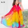 Women's Multifunctional Chiffon Scarf: Printed Gauze Shawl for Travel, Beach & Everyday Wear