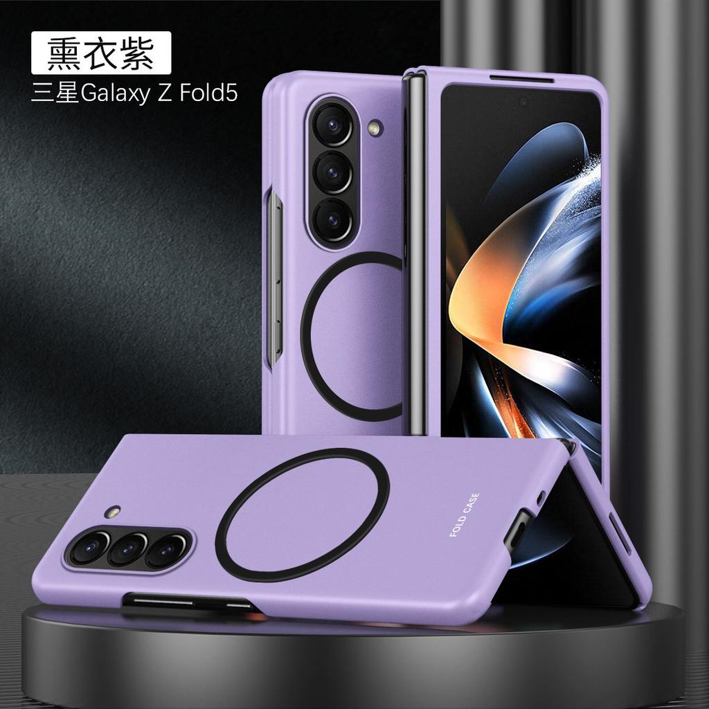 Подходит для чехла для телефона со складным экраном Samsung Z Fold6 Z FOLD5 с приятным на ощупь покрытием, магнитной адсорбцией, Fold4, противоударной защитной крышки