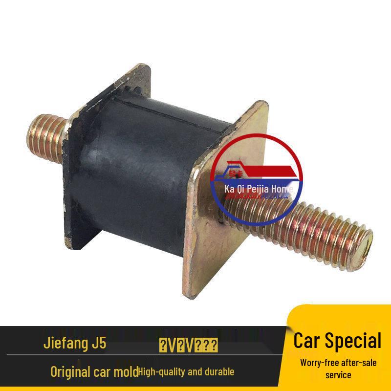 J5 Ao V Han V Wei Rubber Intake Duct Shock-Absorbing Pad - Soft Rubber Block for Da Wei Vehicles Accessories