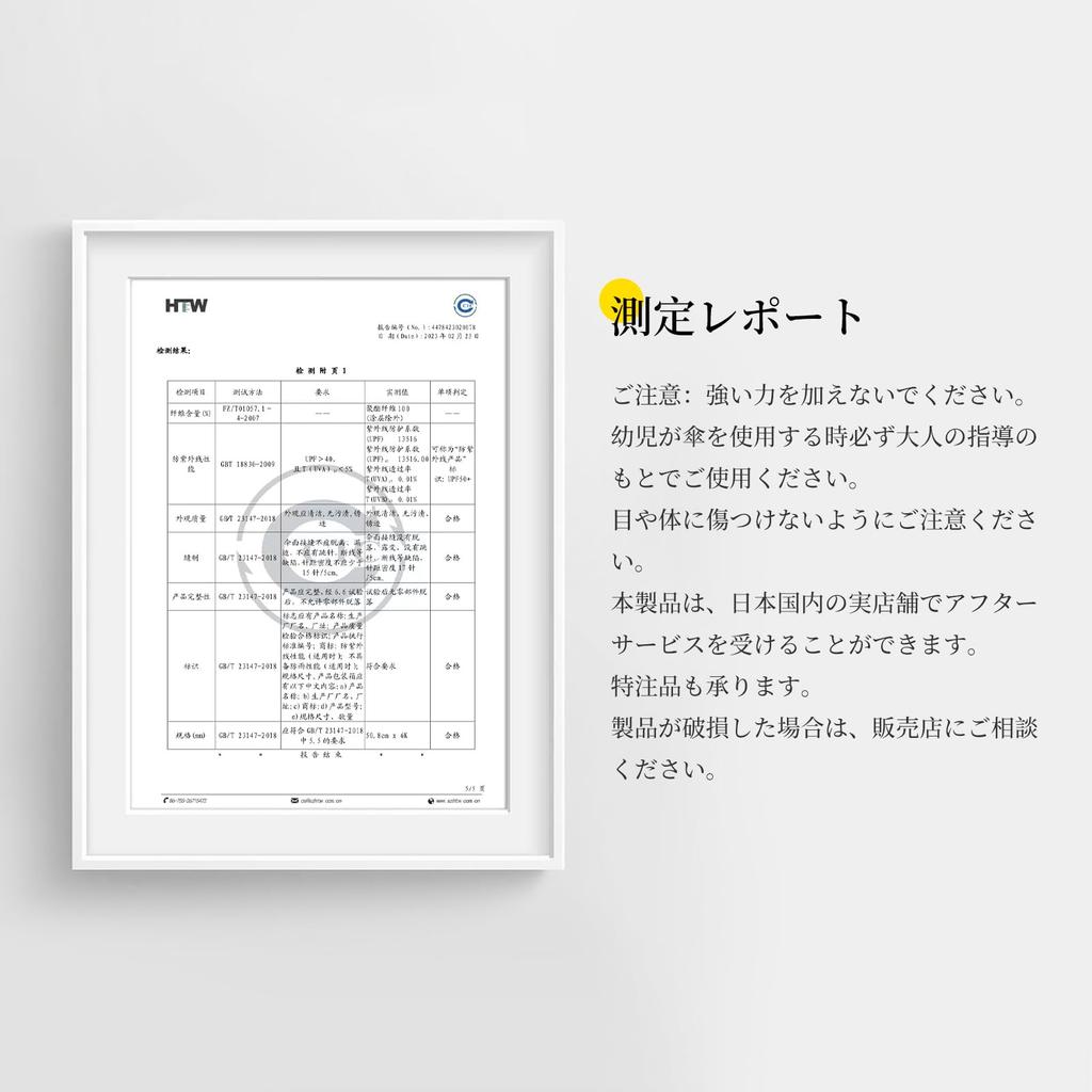 Зонт Ультралегкий (цвета слоновой кости)