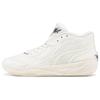 MB.02 Whispers Unisex Sneakers Cream Frosted-Ivory Black 378319-01
