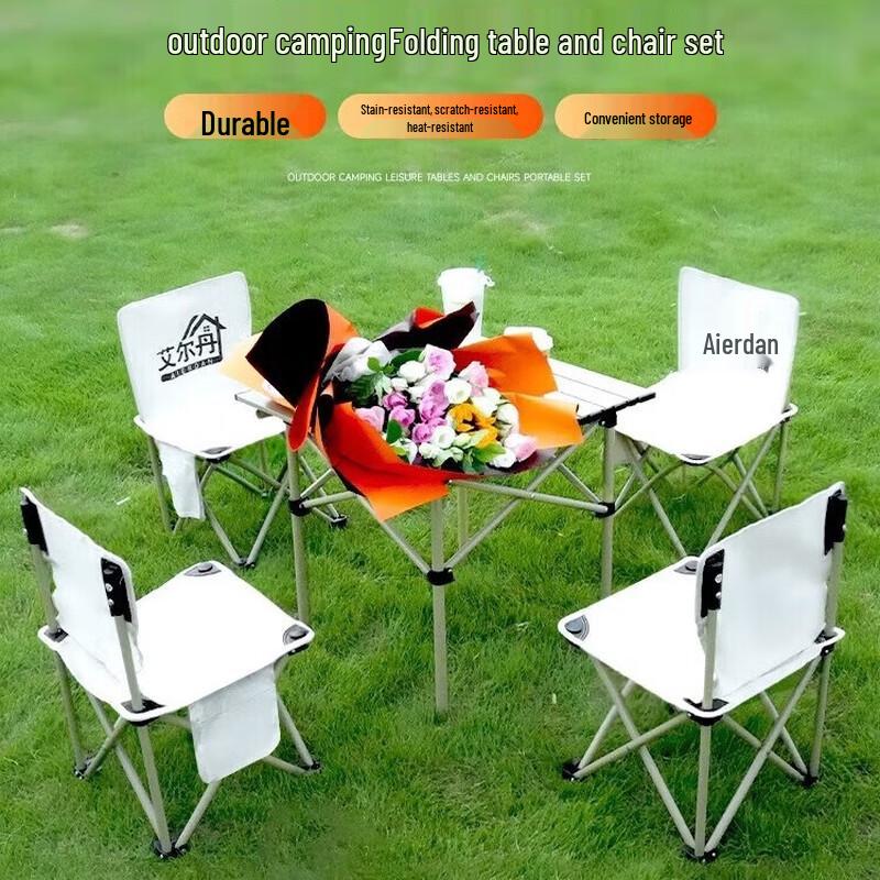 AerDall 5-Piece Camping Folding Table and Chair Set