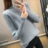 Модный теплый вязаный свитер с полувысоким воротом для женщин, осень и зима, облегающий базовый свитер, женские повседневные однотонные пуловеры с длинным рукавом, топы 25315