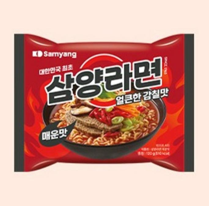 Samyang Hot Spicy Ramen 120g x 5 Packs | Korean Instant Noodles