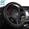 Автомобильный Стайлинг, чехол на руль, искусственная кожа, 37-38 см, чехлы на колеса автомобиля, противоскользящие, дышащие, универсальные, авто