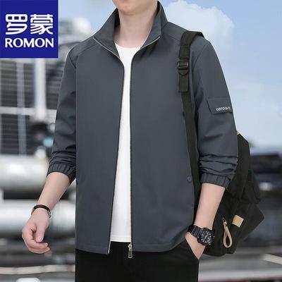 Мужской пиджак в стиле business casual свободного кроя