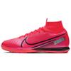 Mercurial Superfly 7 Elite Ic 'Future Lab' AT7982-606