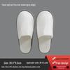 Premium Disposable Hotel Slippers