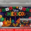 1 шт. Viva Mexico Шляпа с широкими полями Пиньята Фейерверк Декорация Фон Декорации для вечеринки Задник для фотостудии Стенд для вечеринки