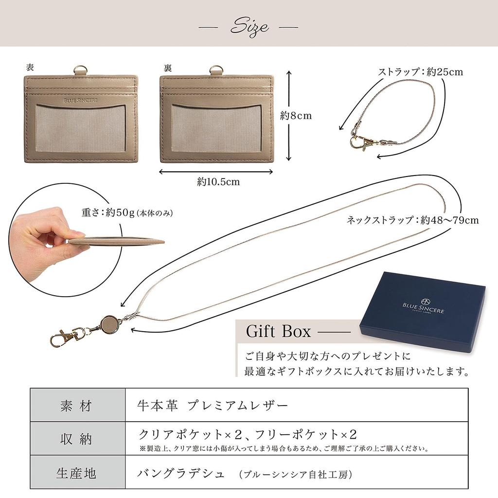 ID-карта Бейдж сотрудника Настоящий бейдж Шейный ремешок с выдвижным держателем для пропуска на 4 карты ID1 [BLUE SINCERE] Держатель, Чехол, Кожаный, Женский, Держатель,