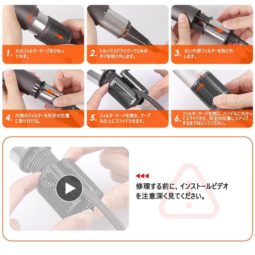 Магнитная крышка фильтра фена для волос внутренний сменный фильтр для фена Dyson Supersonic HD01 HD03 HD08 HD15 внешний фильтр для фена аксессуары для ремонта