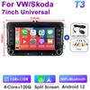 7-дюймовый автомобильный радиоприемник Android 12 для VW Volkswagen Skoda Octavia Golf Passat B6 B7 Polo Jetta Tiguan Touran 2 Din авторадио Carplay