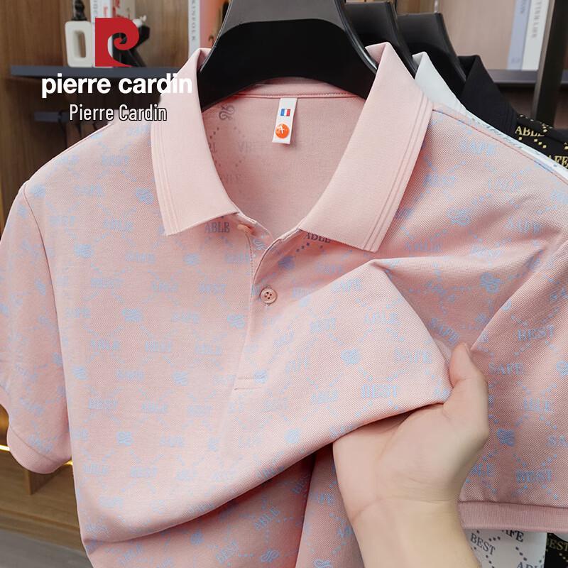 Pierre Cardin Мужская пике-поло с принтом