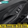 Для Haval H6 3-го поколения 2021 2022 2023 2024 HEV PHEV нержавеющая дверь автомобиля подлокотник панель стеклоподъемник кнопка кнопка крышка отделка наклейка