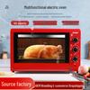 Large Capacity Multifunctional Electric Double Layer Baking Oven