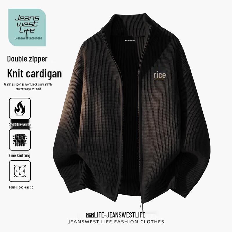 Мужской зимний кардиган-свитер Jeanswest свободного кроя на молнии