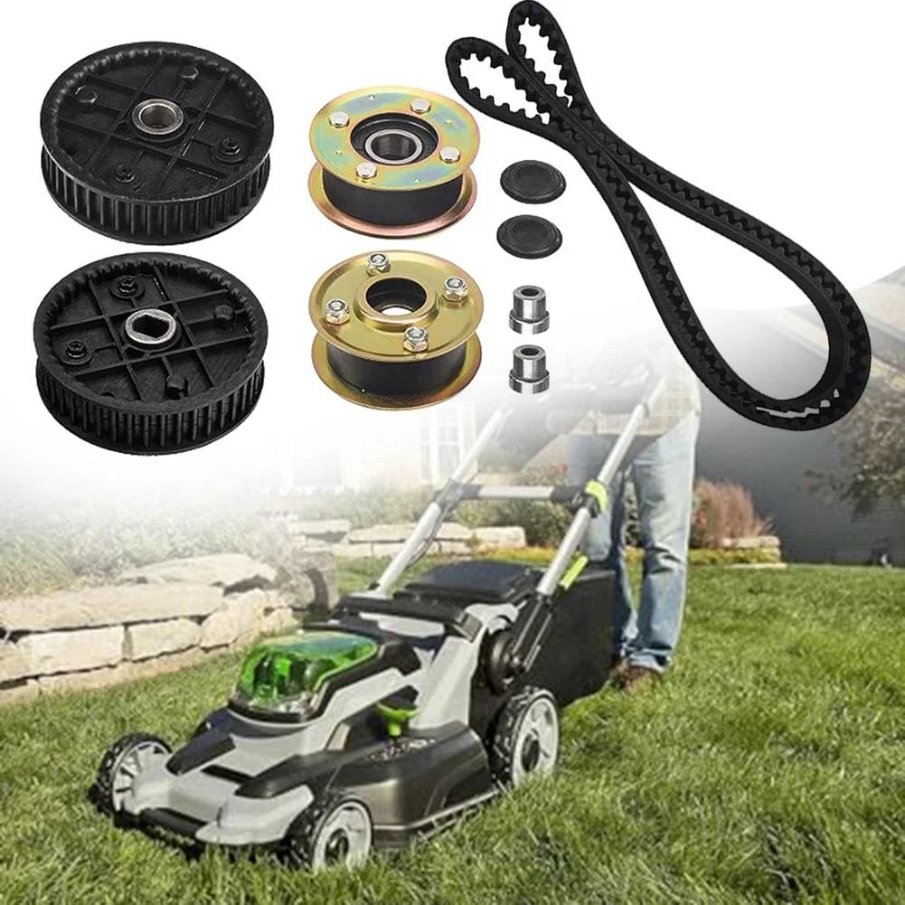 Комплект ременных шкивов со звездочками для газонокосилок TimeMaster 30 дюймов, модели 20199, 20200, 21199, 2099HD, 21810, 21811, аксессуары для электроинструментов