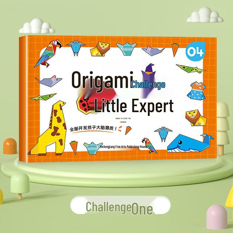 Мастер оригами: Детский учебник для развития мозга и креативности